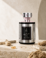 Sahari Supreme Mazoon Eau de Parfum | 100ml