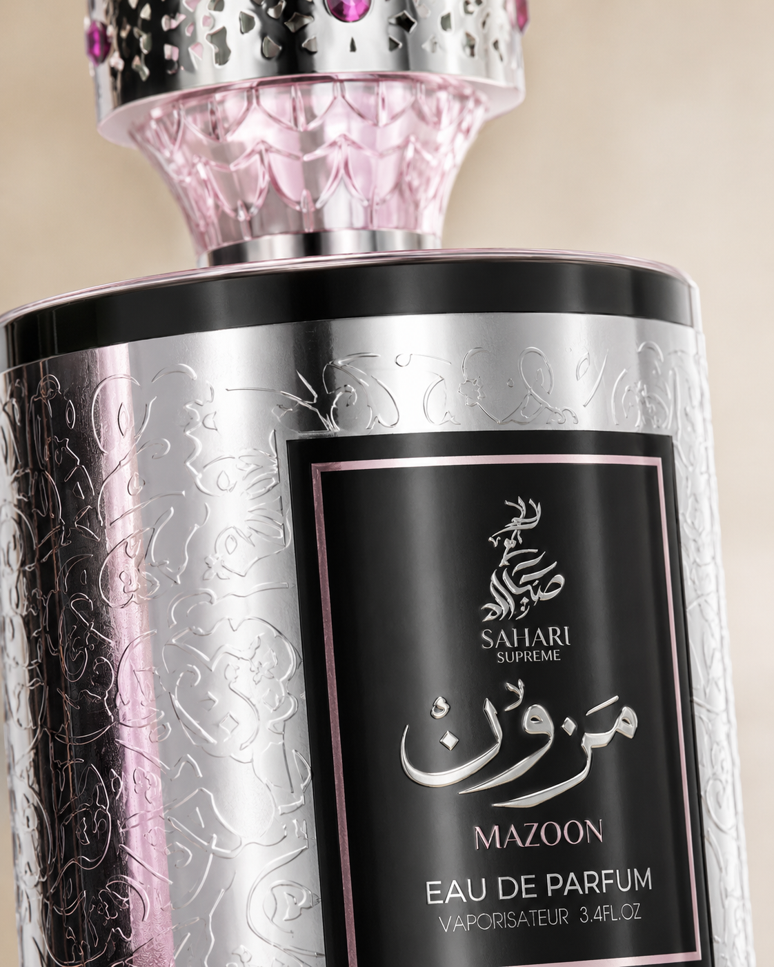 Sahari Supreme Mazoon Eau de Parfum | 100ml