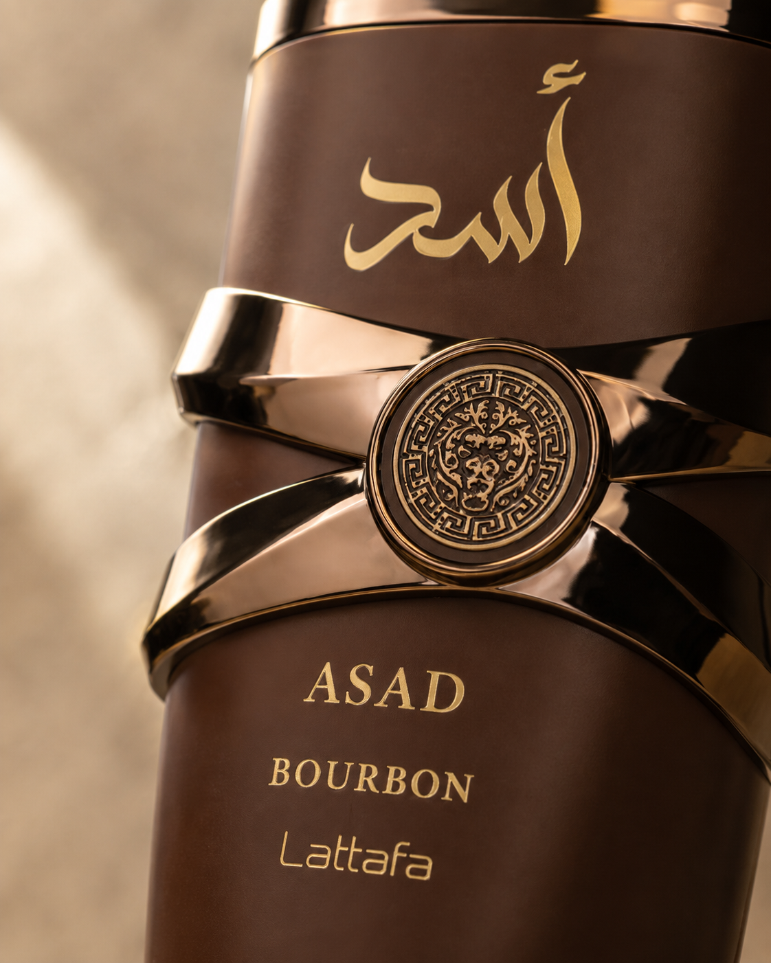 Lattafa Asad Bourbon Eau de Parfum | 100ml