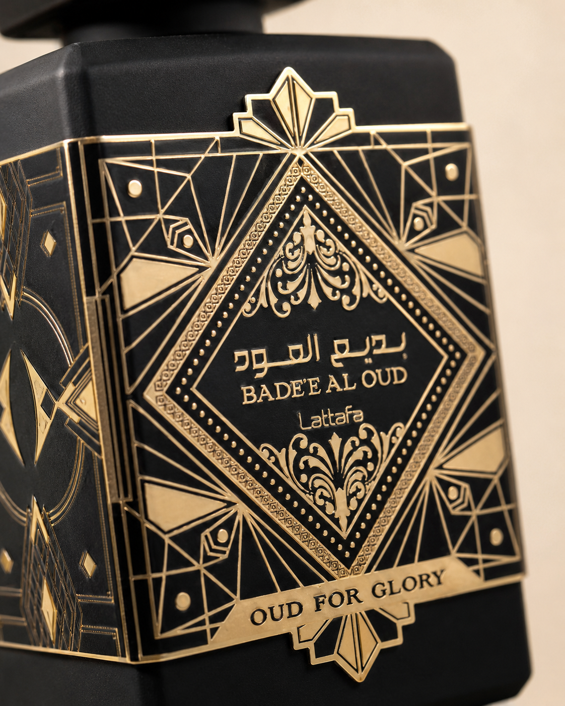 Lattafa Bade’e Al Oud For Glory Eau de Parfum | 100ml