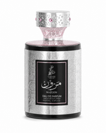 Sahari Supreme Mazoon Eau de Parfum | 100ml