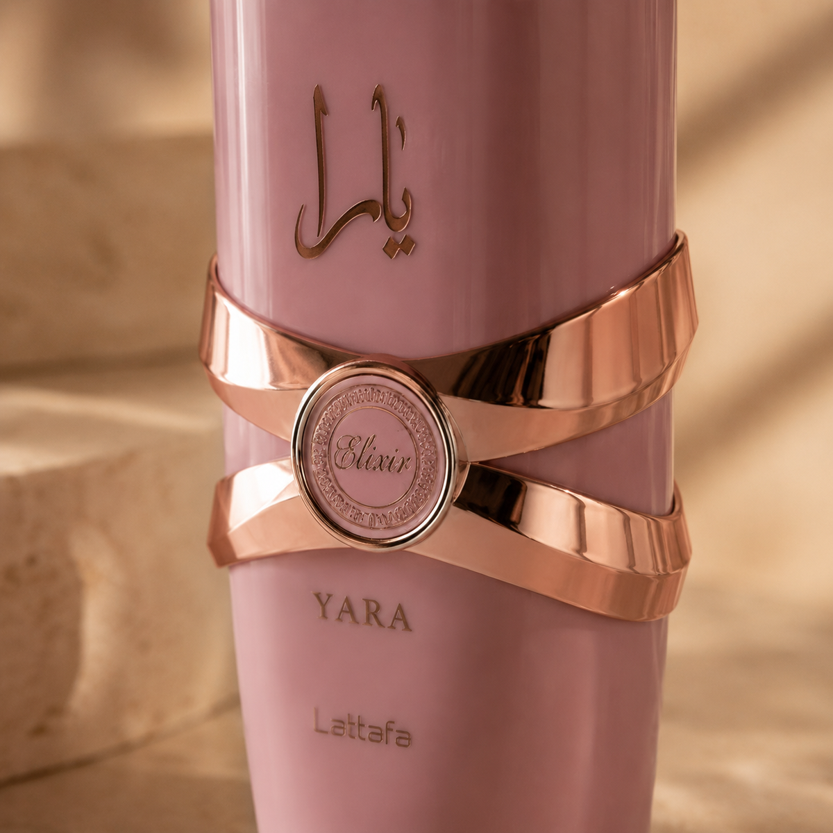 Lattafa Yara Elixir Eau de Parfum | 100ml