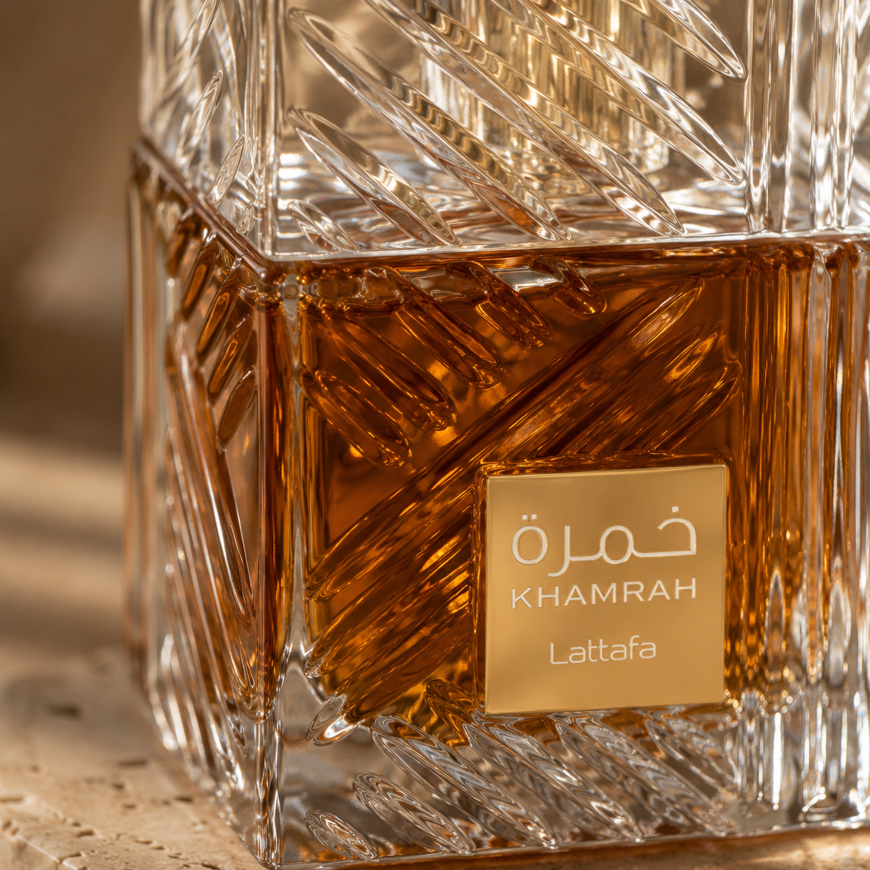 Lattafa Khamrah Eau de Parfum | 100ml
