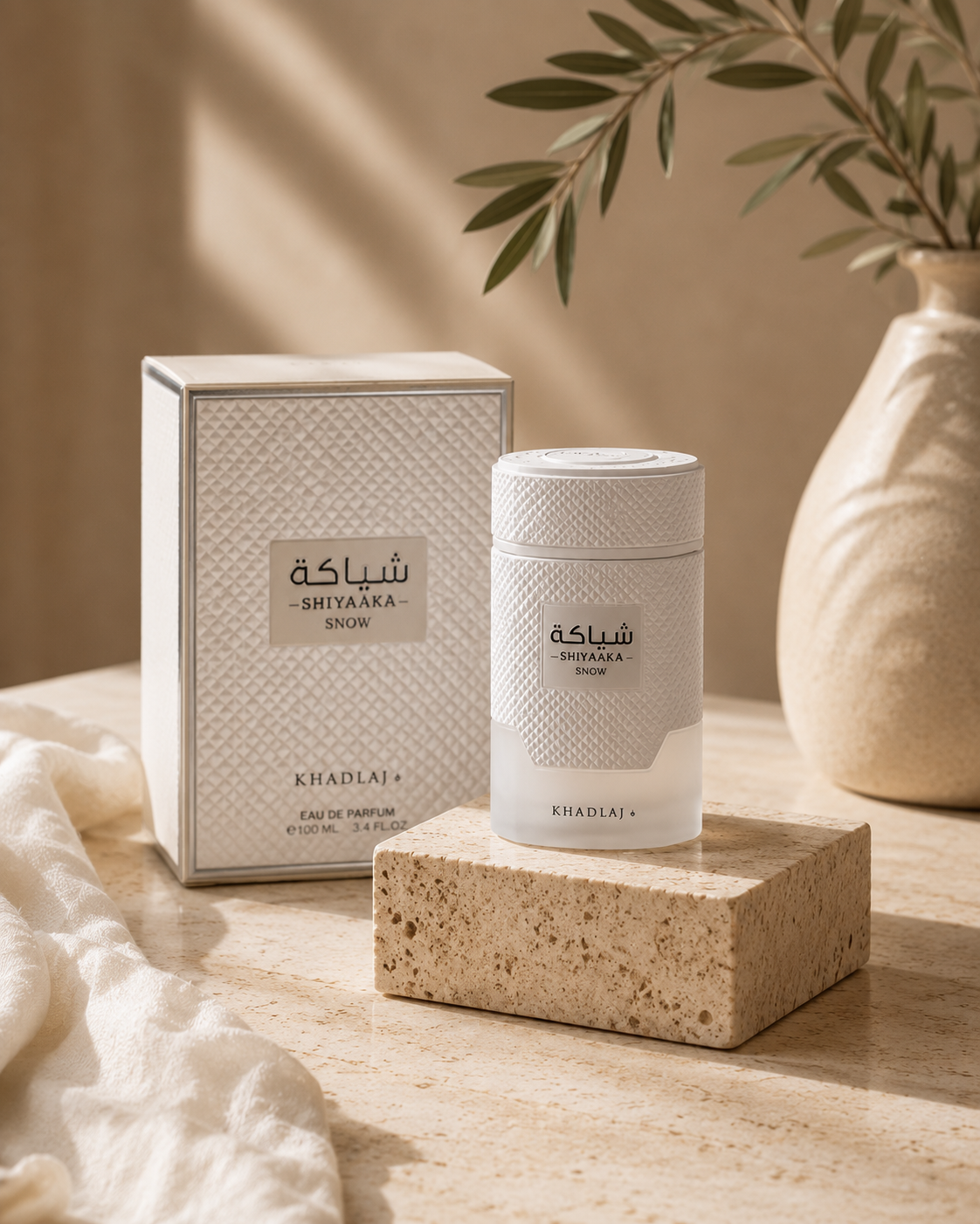 Khadlaj Shiyaaka Snow Eau de Parfum | 100ml