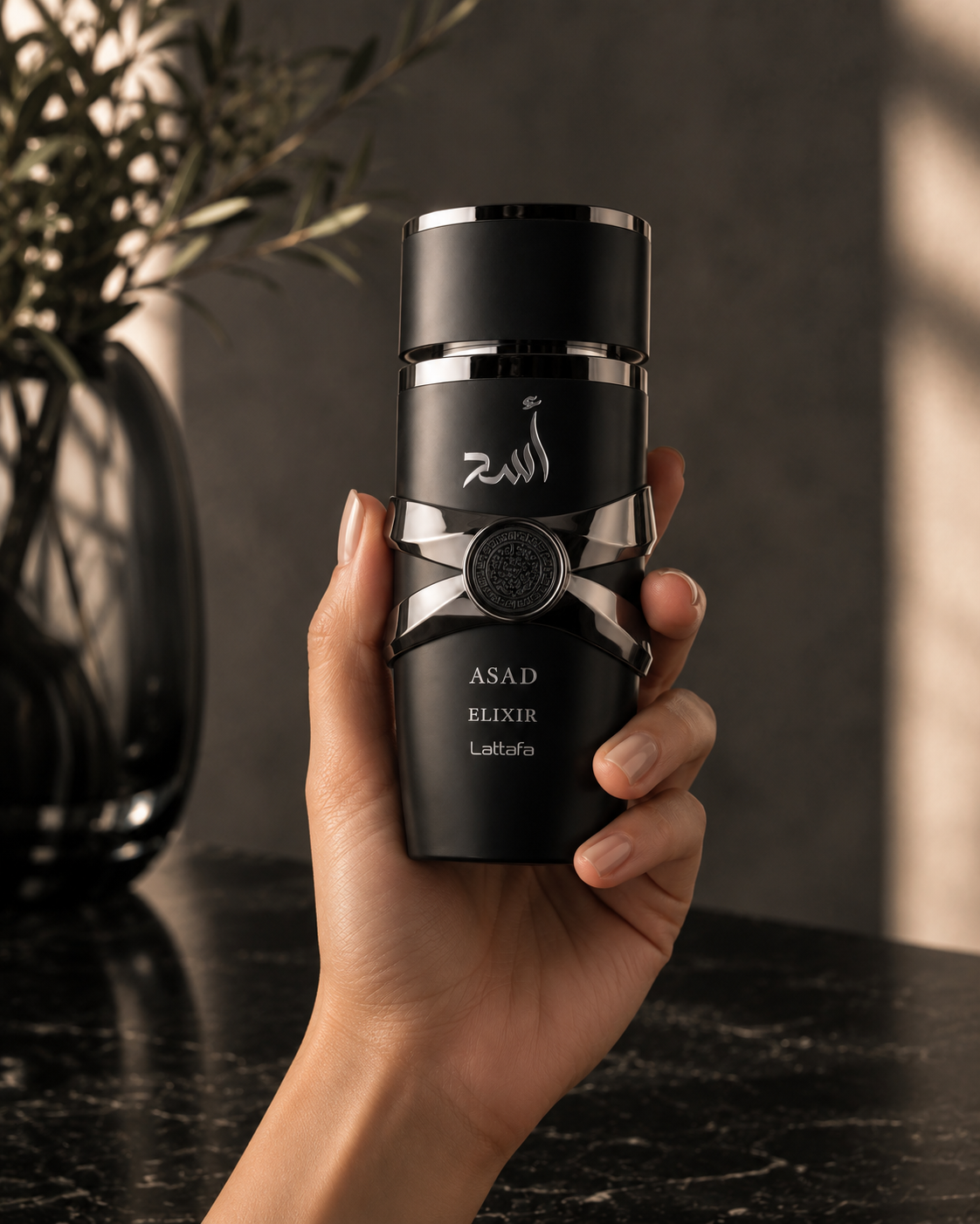 Lattafa Asad Elixir Eau de Parfum | 100ml