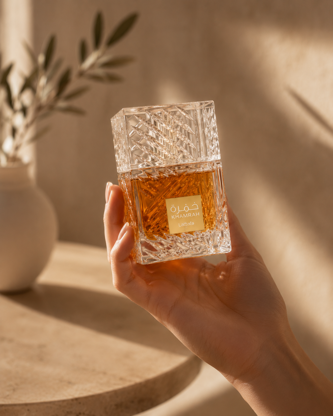 Lattafa Khamrah Eau de Parfum | 100ml