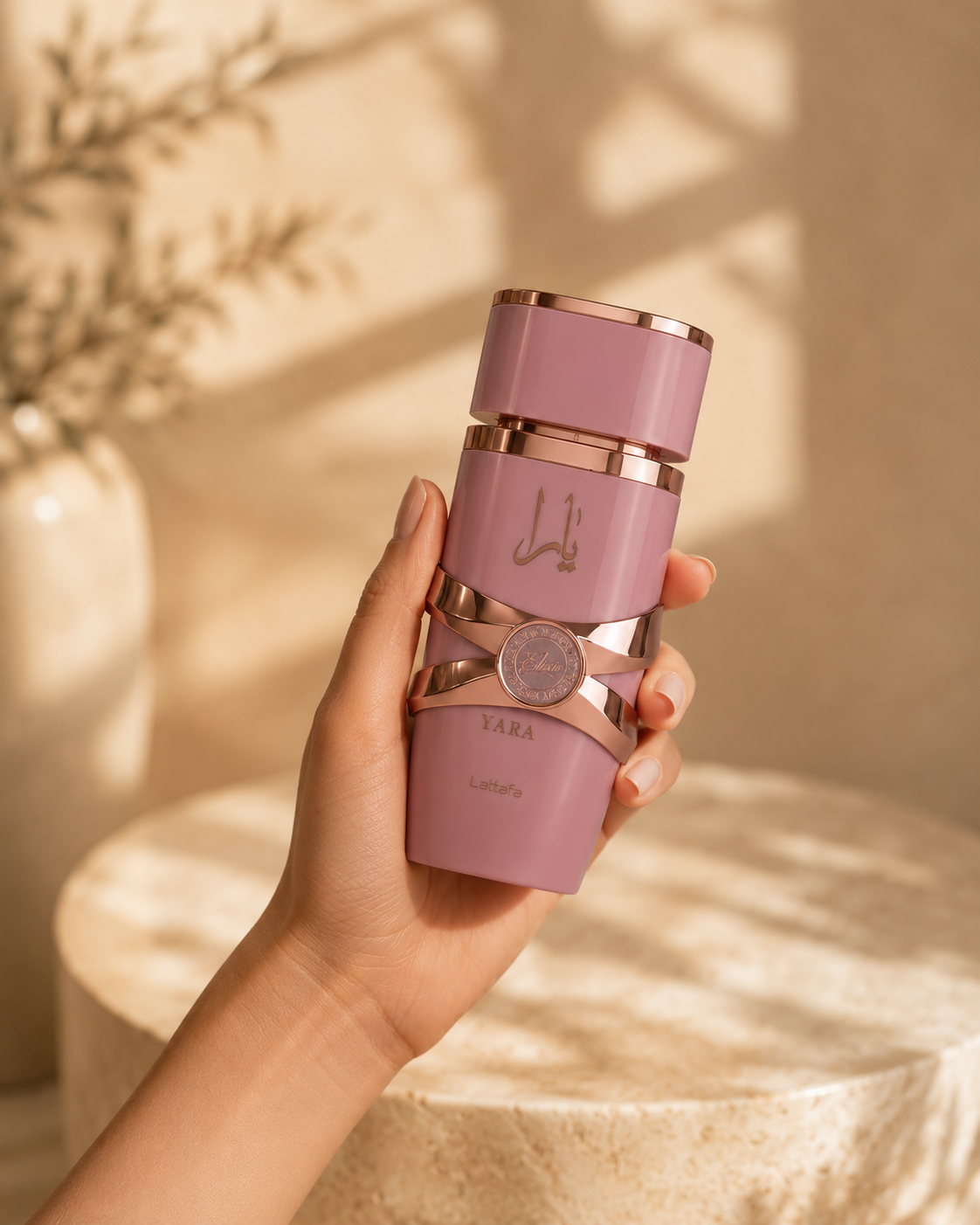 Lattafa Yara Elixir Eau de Parfum | 100ml