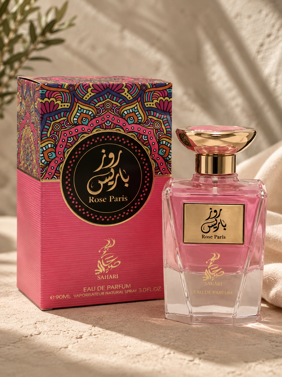 Combo Mujer 01 - Bestseller | 3 Perfumes