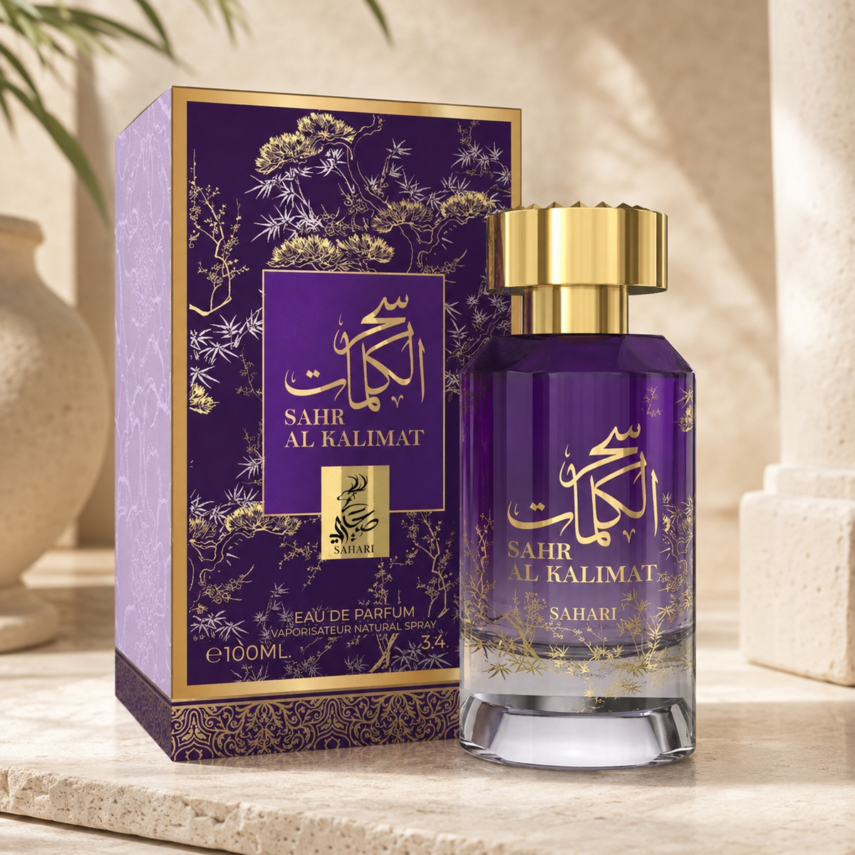 Combo Mujer 05 - Gourmand Lovers | 3 Perfumes