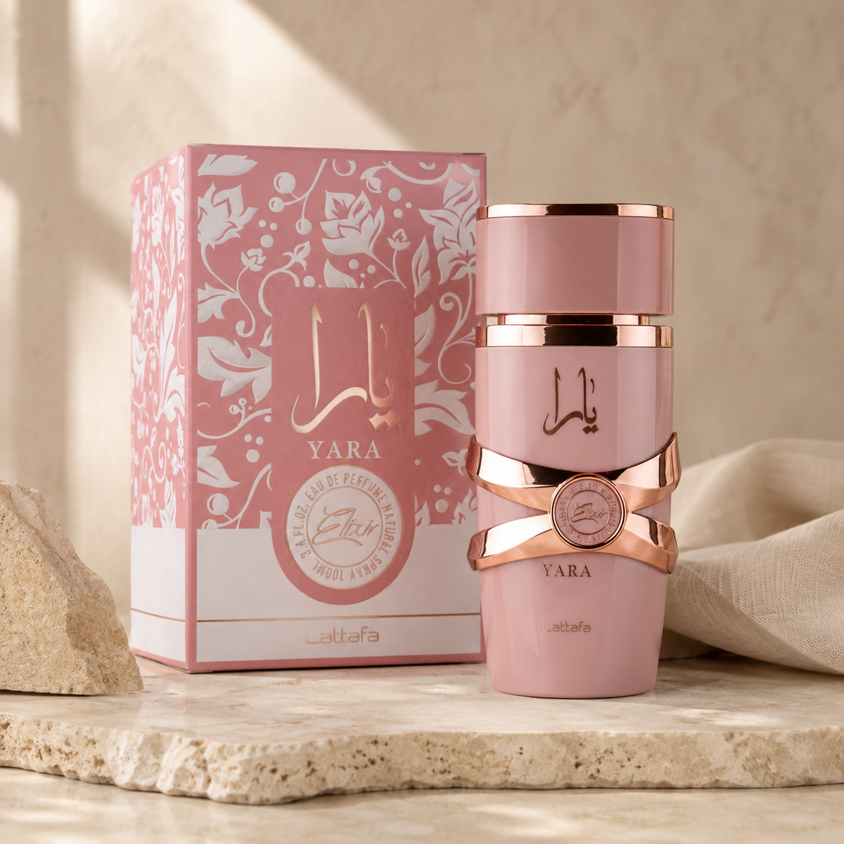 Combo Mujer 02 - Dulce & Seductor | 3 Perfumes